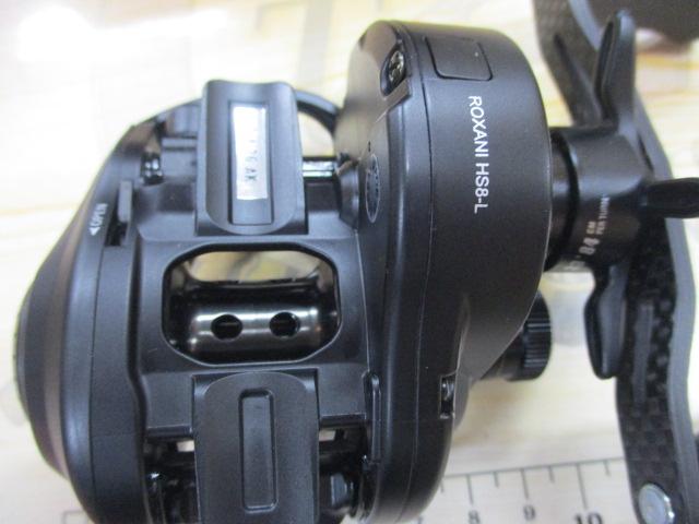 ロキサーニBC HS8-L