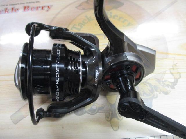 レボ SP Rocket 2500S