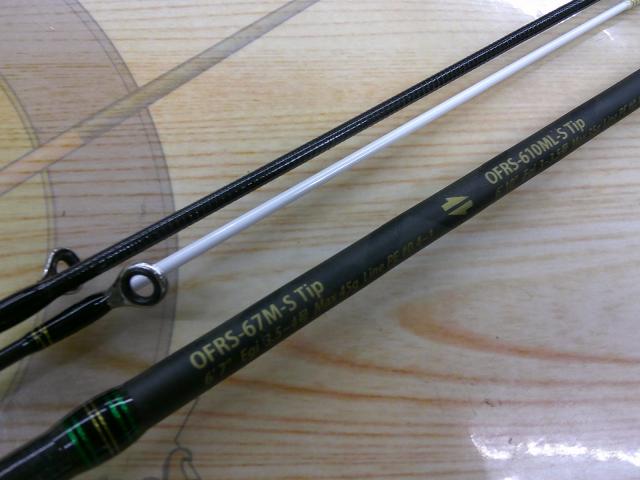 オーシャンフィールドティップラン OFRS-67M/610ML-Stip