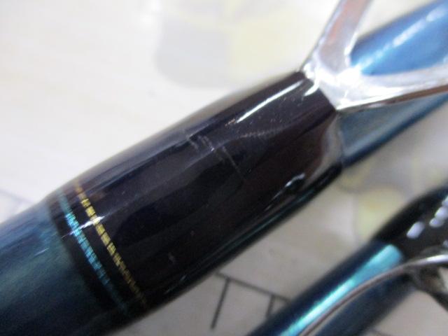 青龍竿 300Ⅲ
