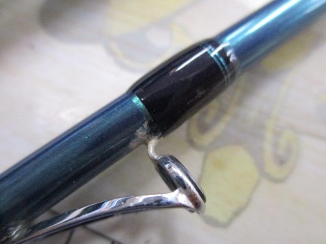 青龍竿 300Ⅲ