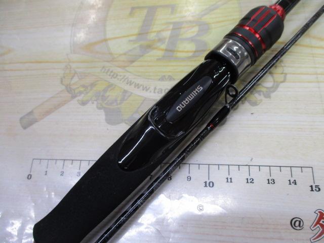 22セフィアBBメタルスッテ F-S66ML-S