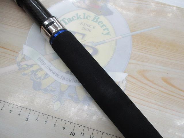ソルティガコースタル SG ヒラマサ 56HS