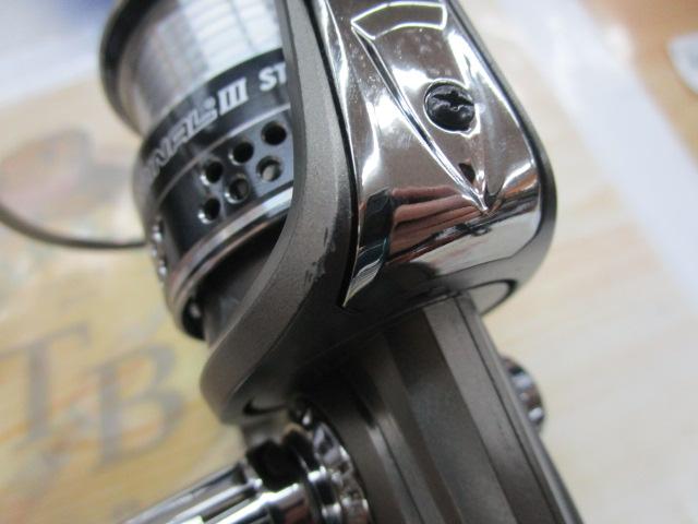 カーディナルⅢSTX 2500SH