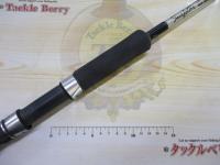サーフスター SGP-96L