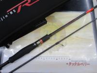 風神RS スプリンガー 88ML