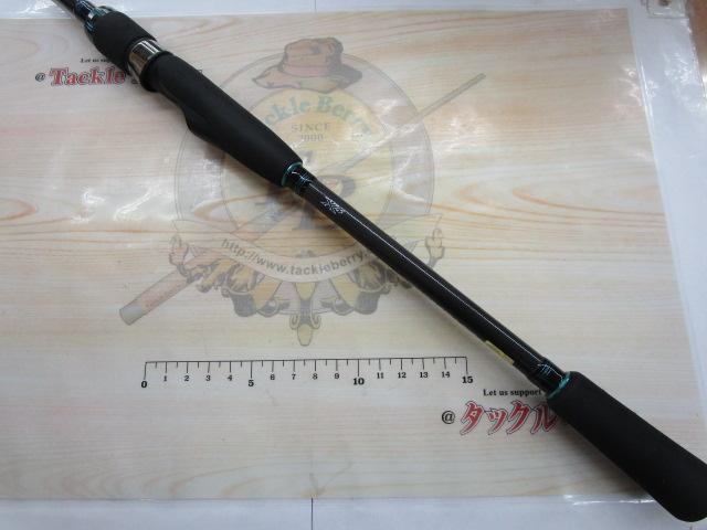 エメラルダスエア AGS86ML・R