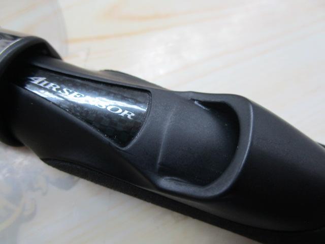 エメラルダスエア AGS86ML・R