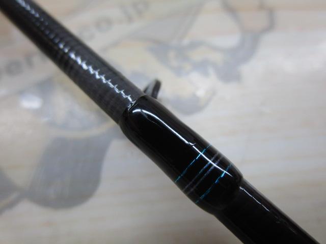 エメラルダスエア AGS86ML・R