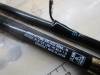 エメラルダスエア AGS86ML・R