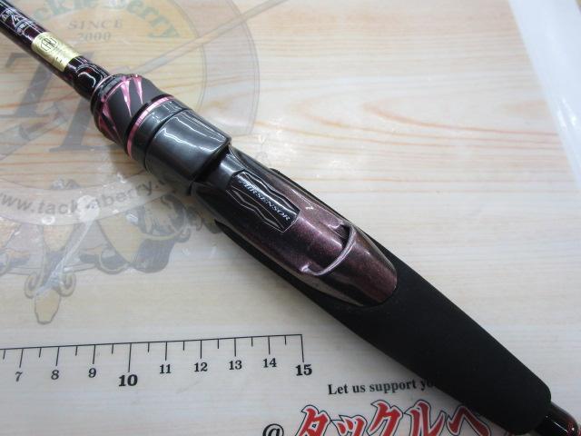 紅牙テンヤゲームMX/H-215・J