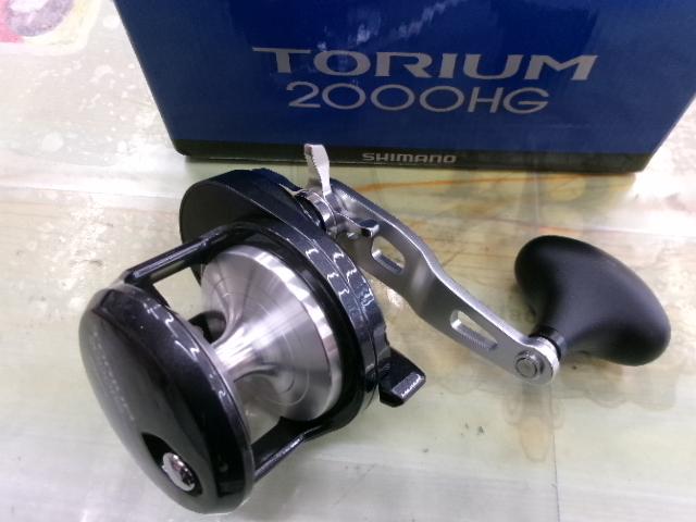 20トリウム 2000HG
