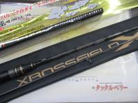 クロスフィールド XRFS-702L