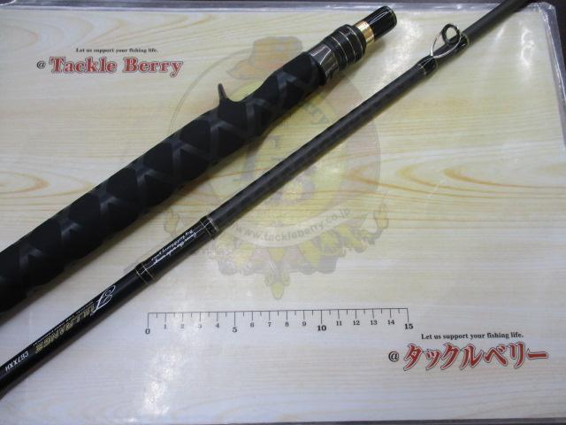 フルレンジ C67XXH｜＠ベリーネット 日本最大新品中古釣具WEBショップ