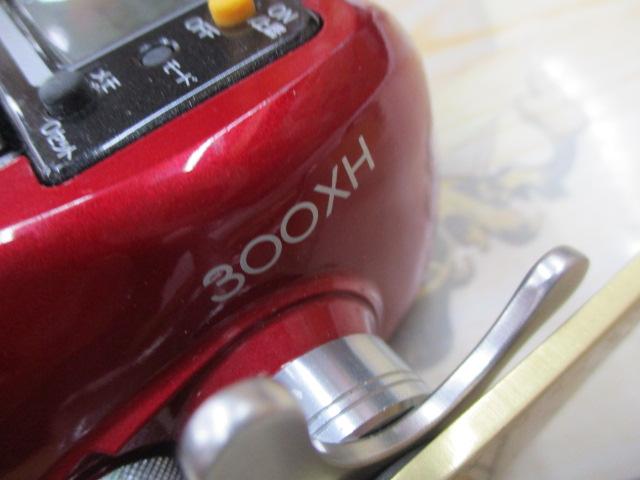 07SLSクイックファイヤー小船 300XH