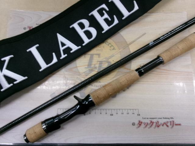 ブラックレーベル BLX SG 701MHXB｜＠ベリーネット 日本最大新品中古