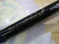 24ソルパラ SPSJ-962M/LSJ