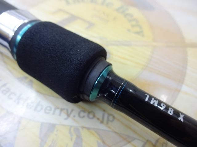 エメラルダスX 86ML