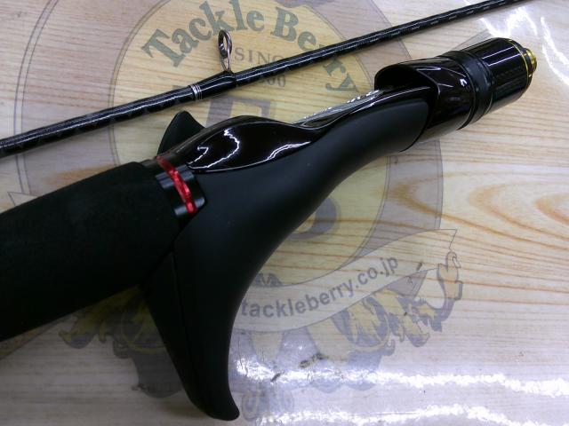 炎月XR FS-B66ML/R