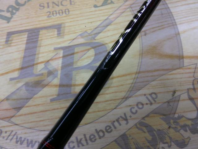 炎月XR FS-B66ML/R