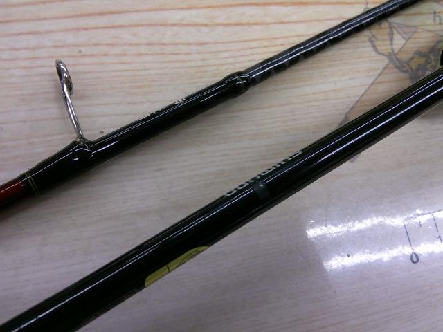炎月XR FS-B66ML/R