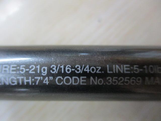 22バンタム 274M+｜＠ベリーネット 日本最大新品中古釣具WEBショップ