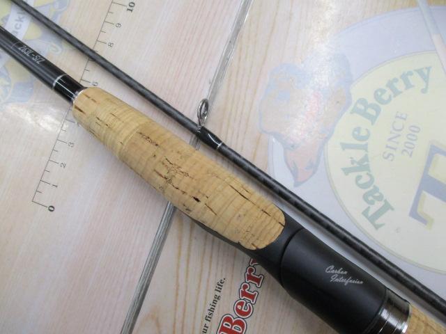 22エクスプライド 263L-S/2｜＠ベリーネット 日本最大新品中古釣具WEB