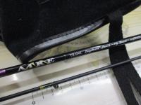 トゥルーチャボロン TB-53ML ベイト