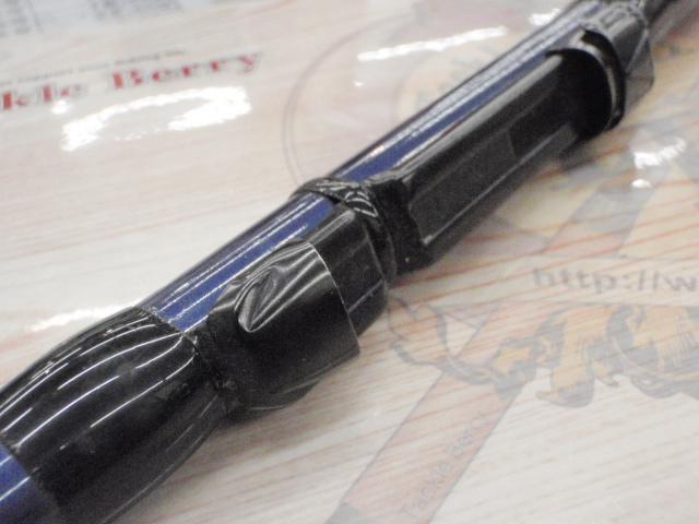 カーボンホリデー磯HG 1.5-450