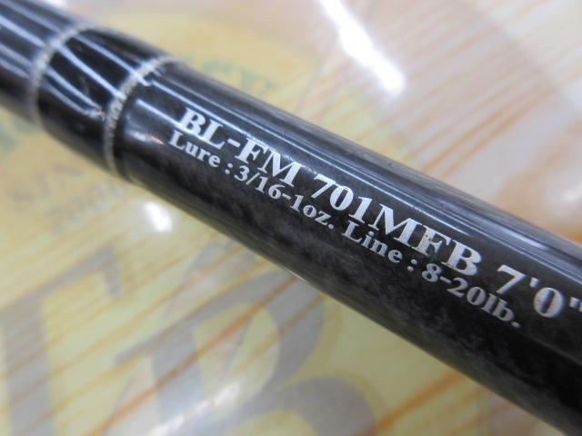 ブラックレーベル BL-FM701MFB｜＠ベリーネット 日本最大新品中古釣具