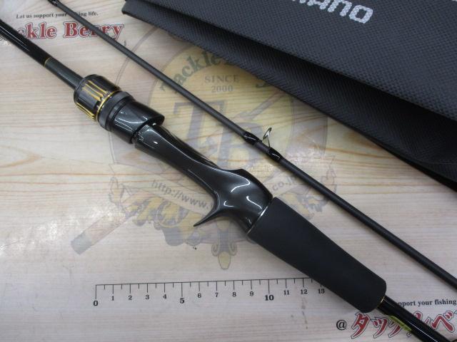 23バスワン XT+ 156ML-2｜＠ベリーネット 日本最大新品中古釣具WEBショップ