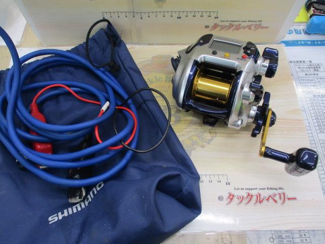 04電動丸 1000XT