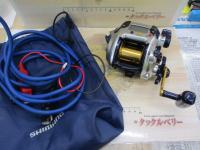 04電動丸 1000XT