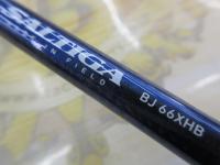 ソルティガベイジギング SG BJ 66XHB