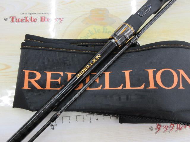 リベリオン 692HFB-SB｜＠ベリーネット 日本最大新品中古釣具WEBショップ