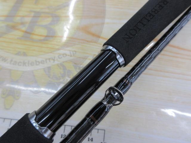 リベリオン 692HFB-SB｜＠ベリーネット 日本最大新品中古釣具WEBショップ