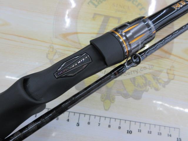 リベリオン 692HFB-SB｜＠ベリーネット 日本最大新品中古釣具WEBショップ