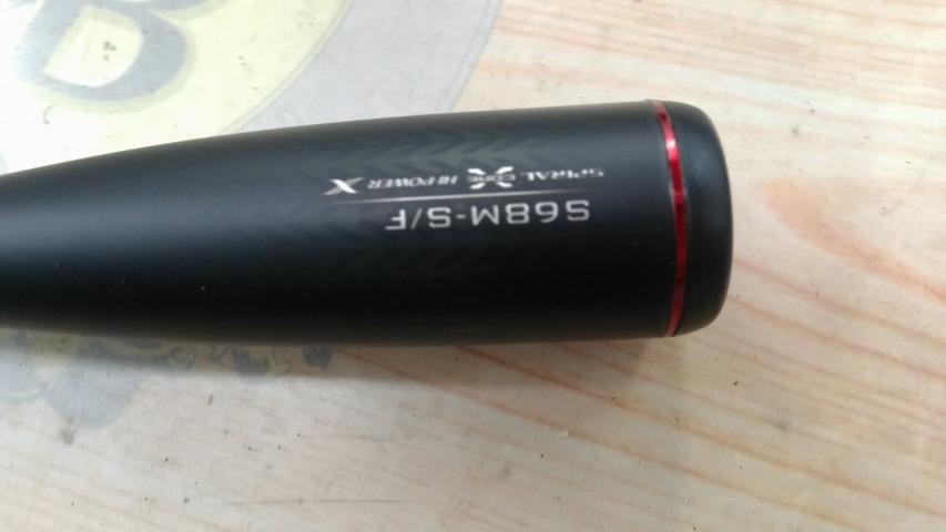 セフィアXRティップエギング S68MSF｜＠ベリーネット 日本最大新品中古