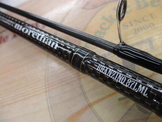 モアザンブランジーノ 87LML