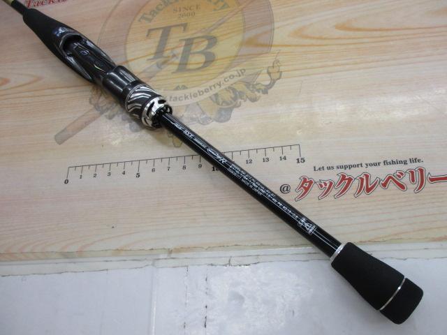 スティーズRC S61UL-SV・ST｜＠ベリーネット 日本最大新品中古釣具WEB