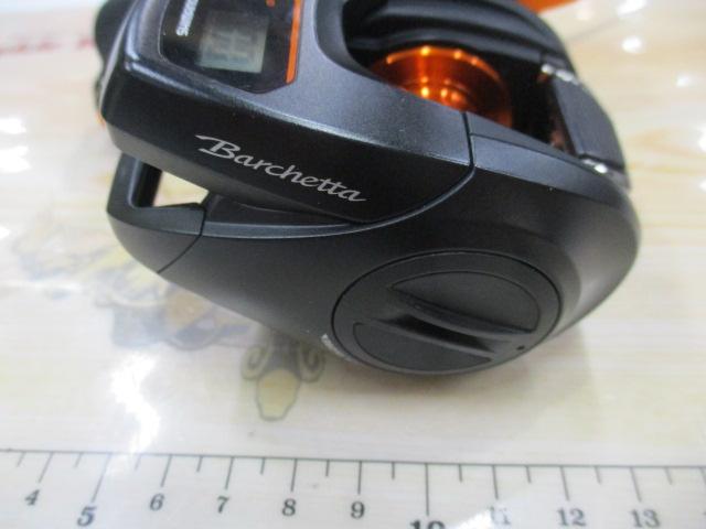 21バルケッタBB 150DH-HG