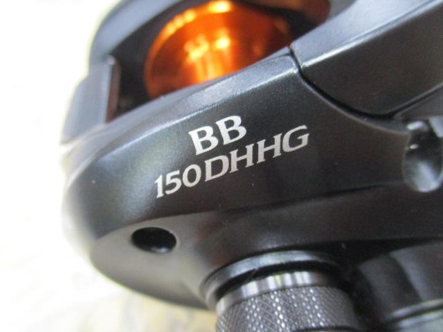 21バルケッタBB 150DH-HG