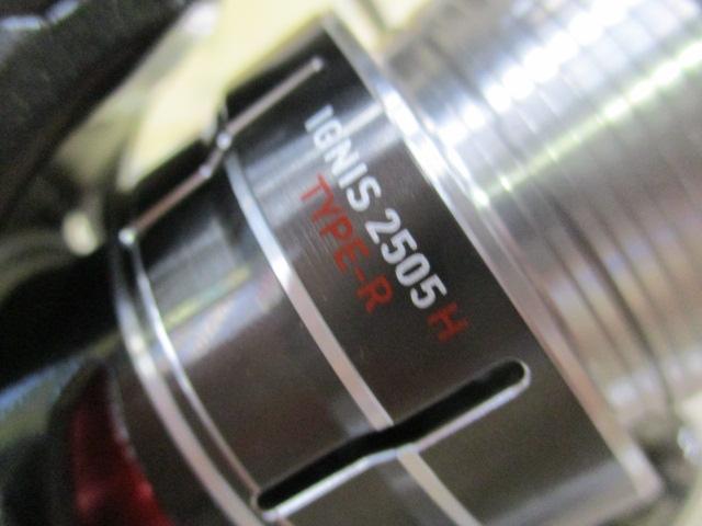 14イグニス 2505H Type-R｜＠ベリーネット 日本最大新品中古釣具WEB