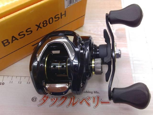 バスX 80SH｜＠ベリーネット 日本最大新品中古釣具WEBショップ