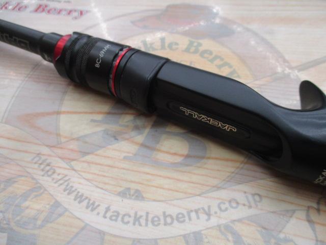 BPM BC-69MH｜＠ベリーネット 日本最大新品中古釣具WEBショップ