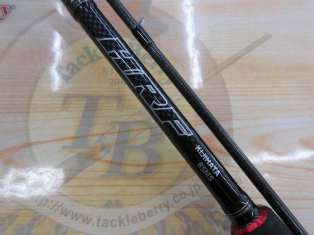 HRF KJ 85MS