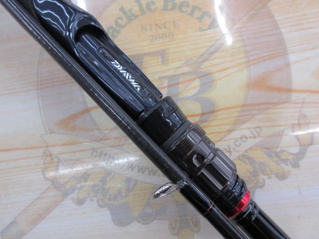 HRF KJ 85MS