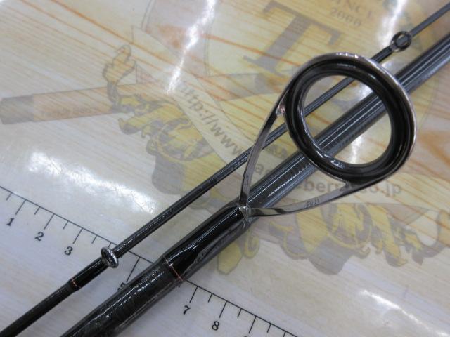 HRF KJ 85MS