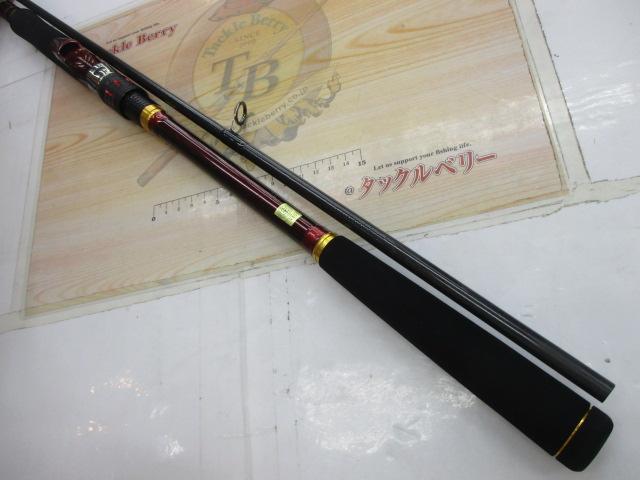 オーバーゼアAIR 1010M/MH