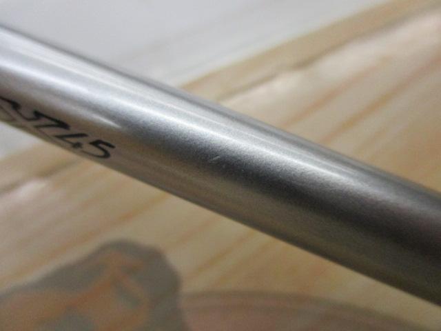 エメラルダス AGS511ML-SMT BOAT